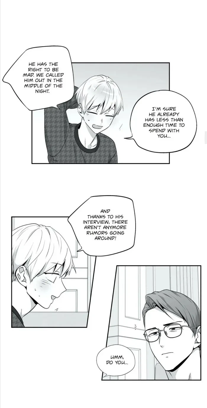 Chapter 75, page 12