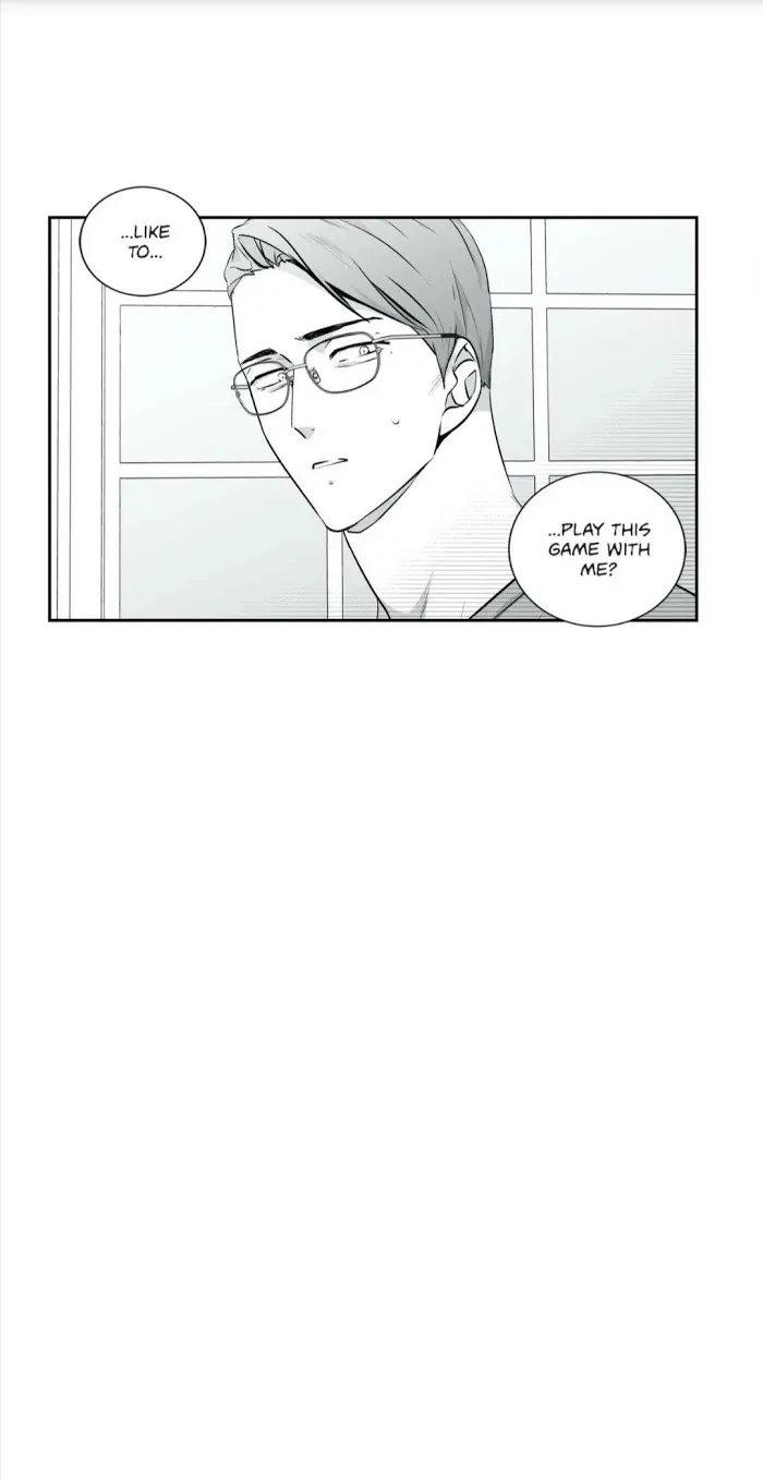 Chapter 75, page 7