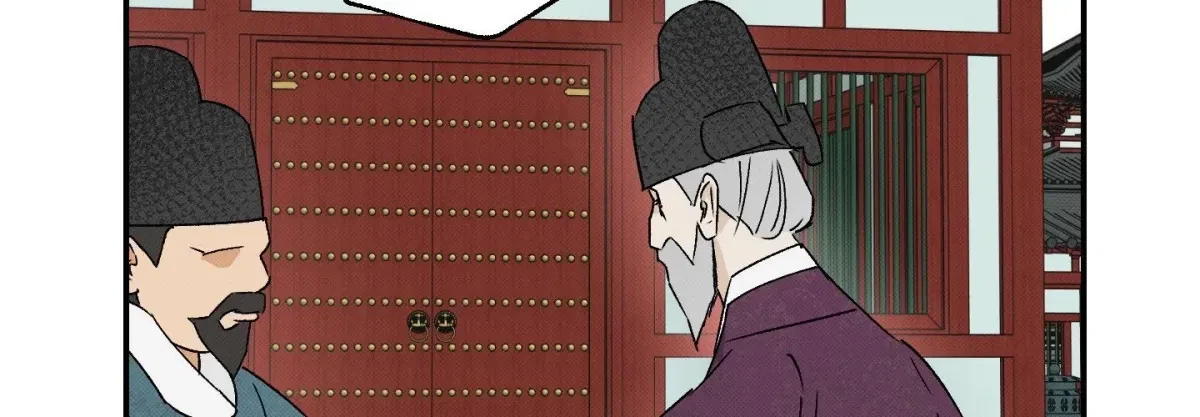 Chapter 22, page 65