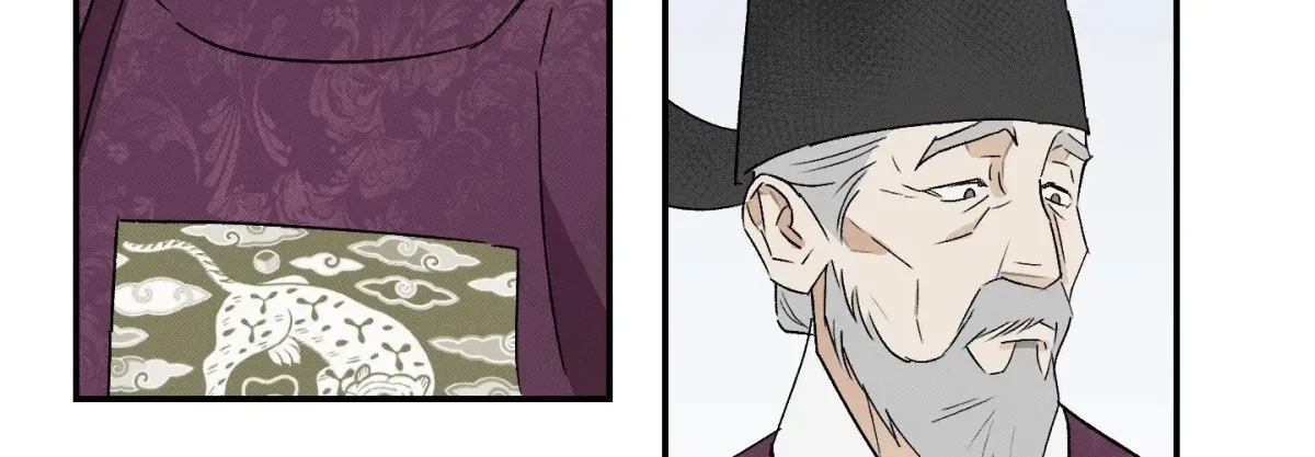 Chapter 22, page 72