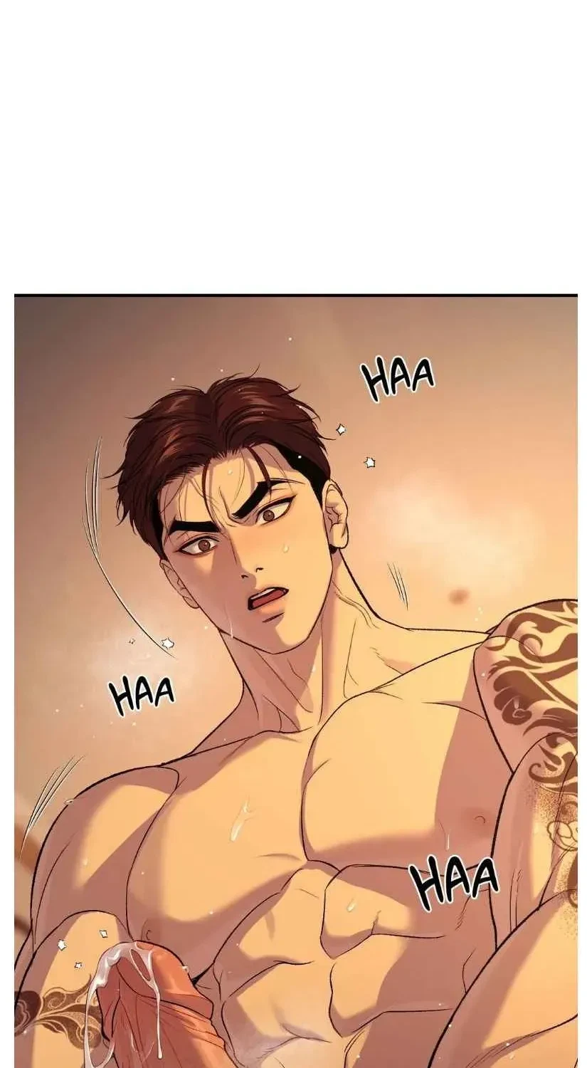 Chapter 71.5, page 2