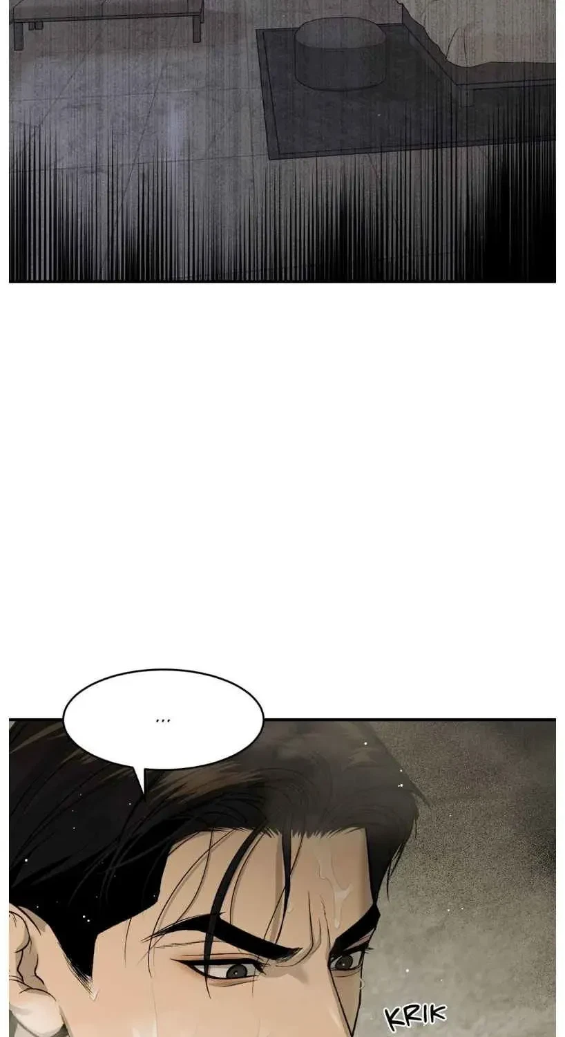 Chapter 71.5, page 32