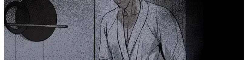 Chapter 71.5, page 54