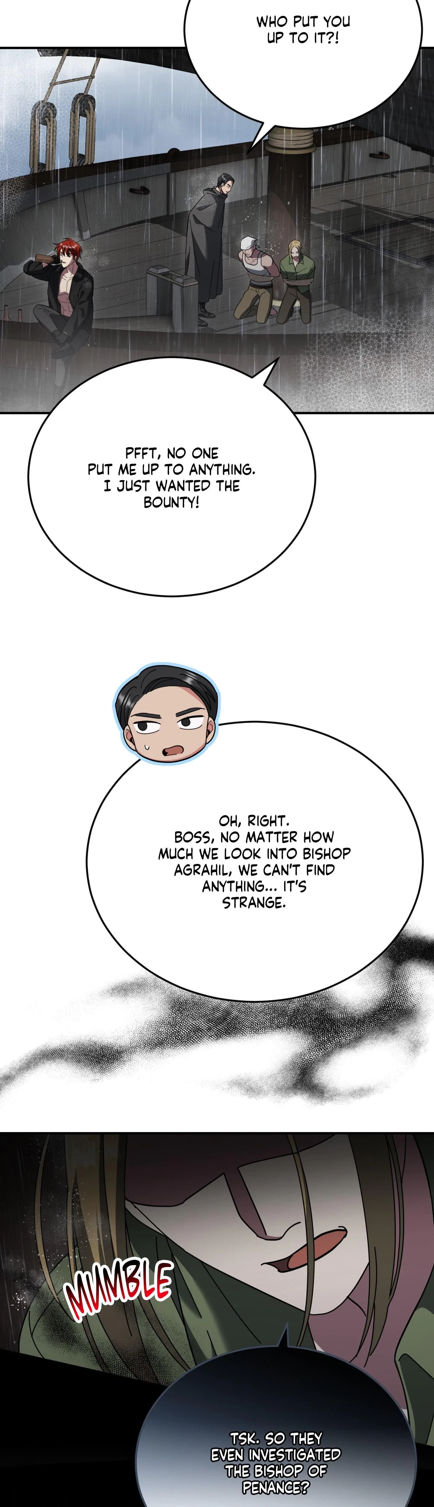 How To Melt An Iron Wall Chapter 19, page 10