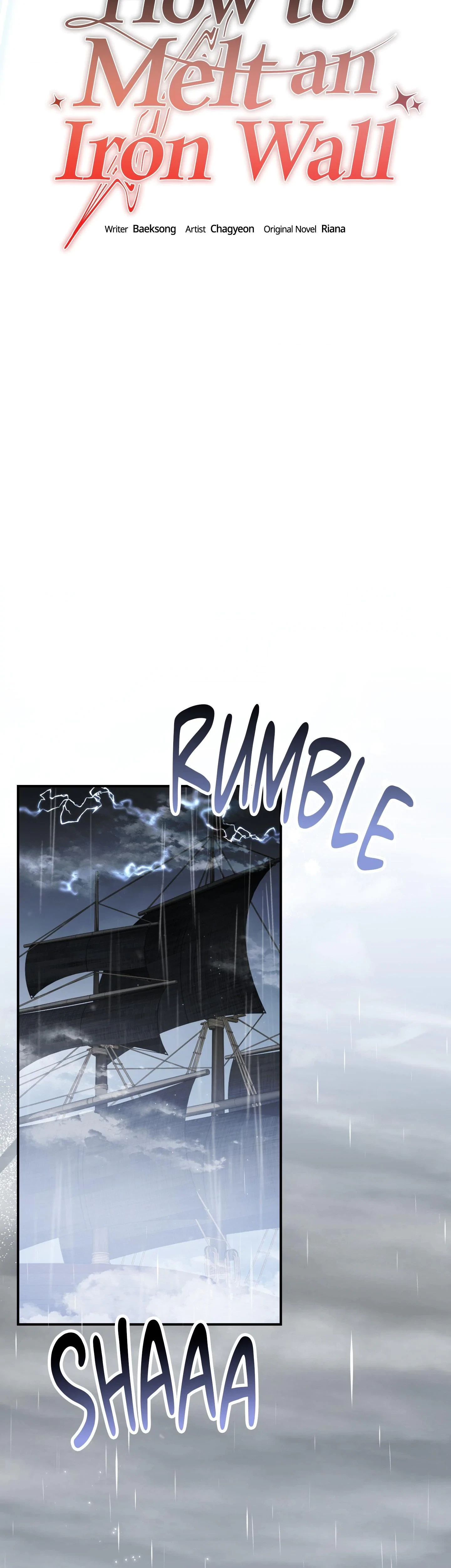 How To Melt An Iron Wall Chapter 19, page 3