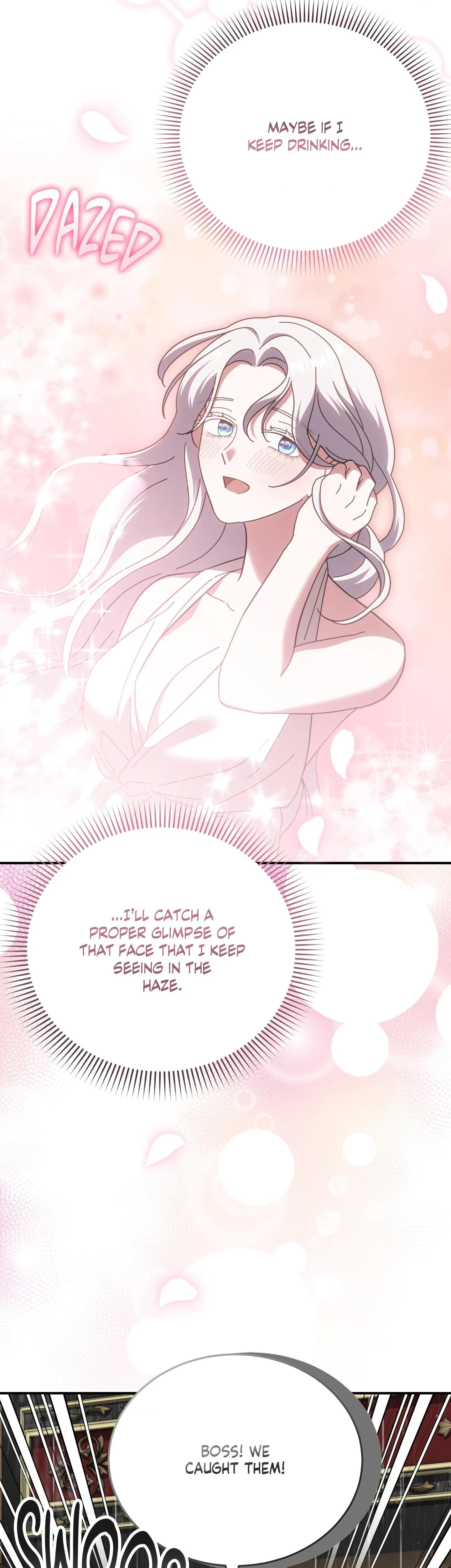 How To Melt An Iron Wall Chapter 19, page 7