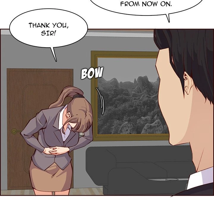 Chapter 122, page 13