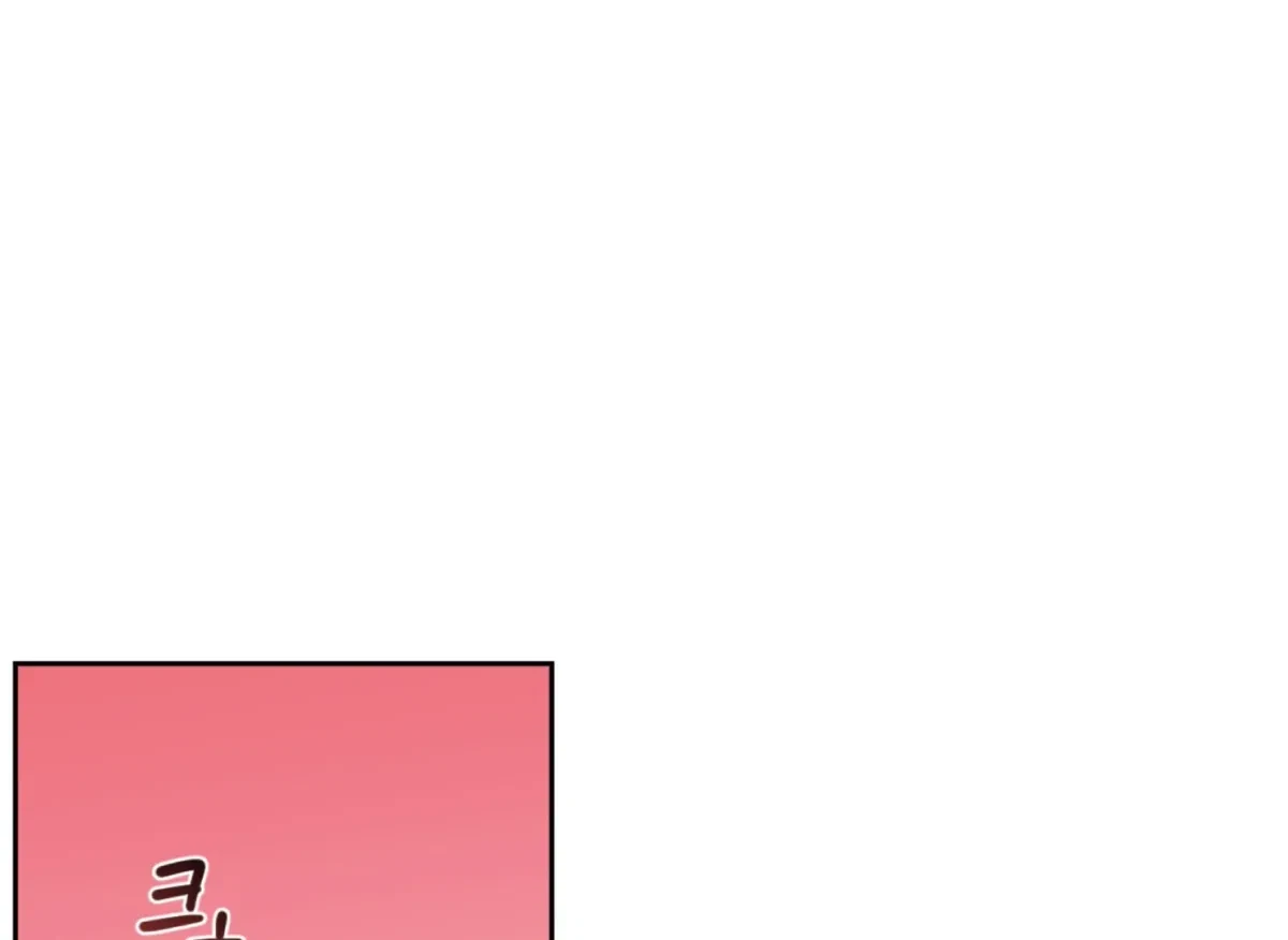 Chapter 5, page 101
