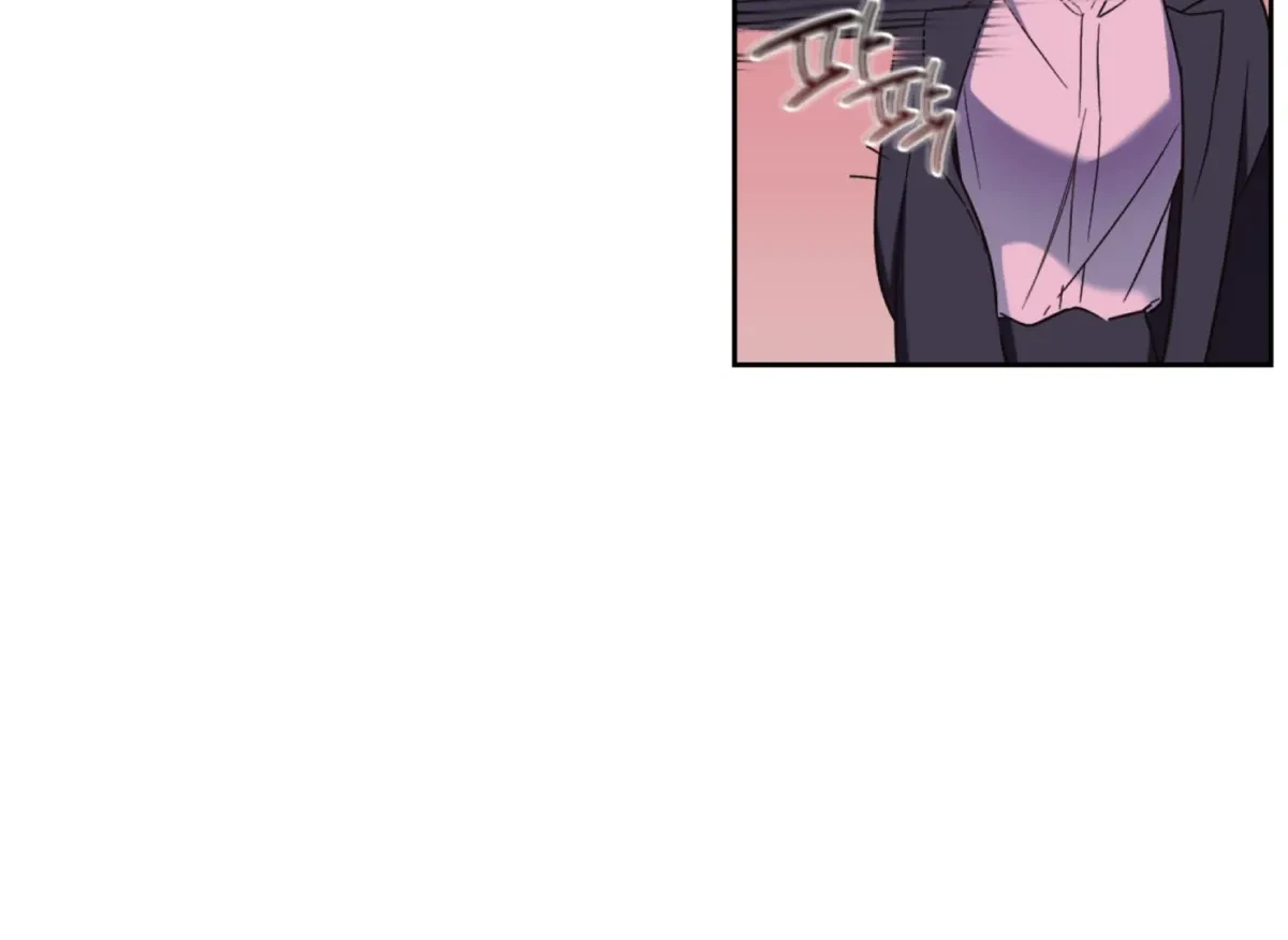 Chapter 5, page 103