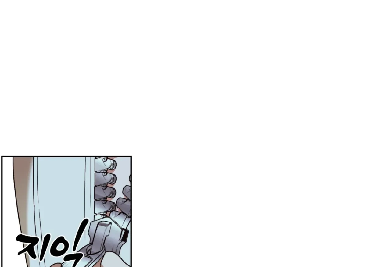 Chapter 5, page 119