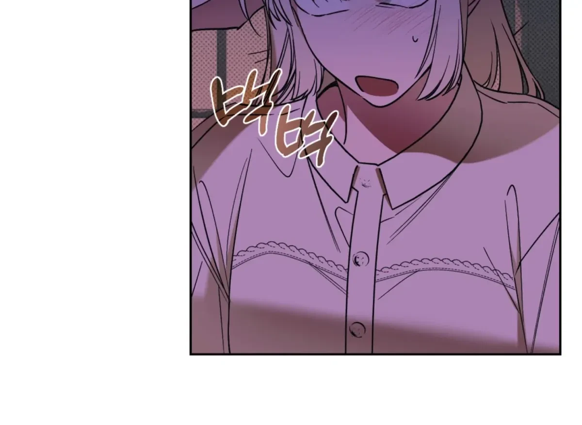 Chapter 5, page 6