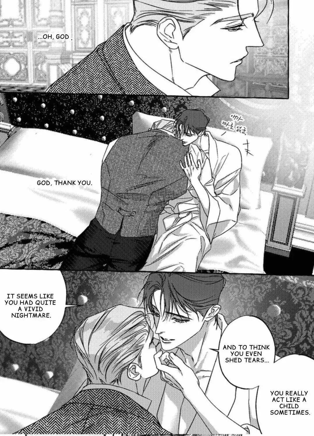 Chapter 2.7, page 23