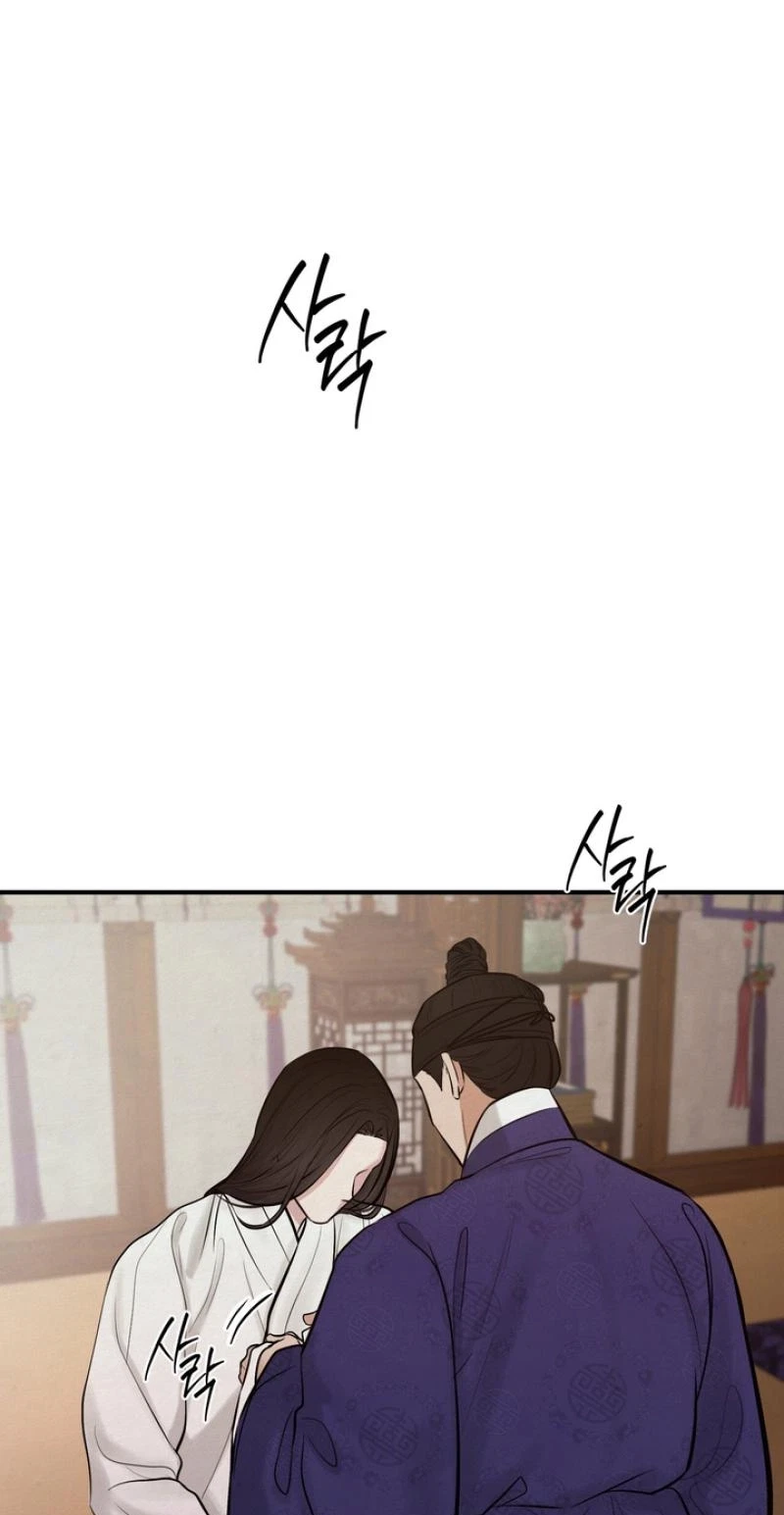 Chapter 31, page 66