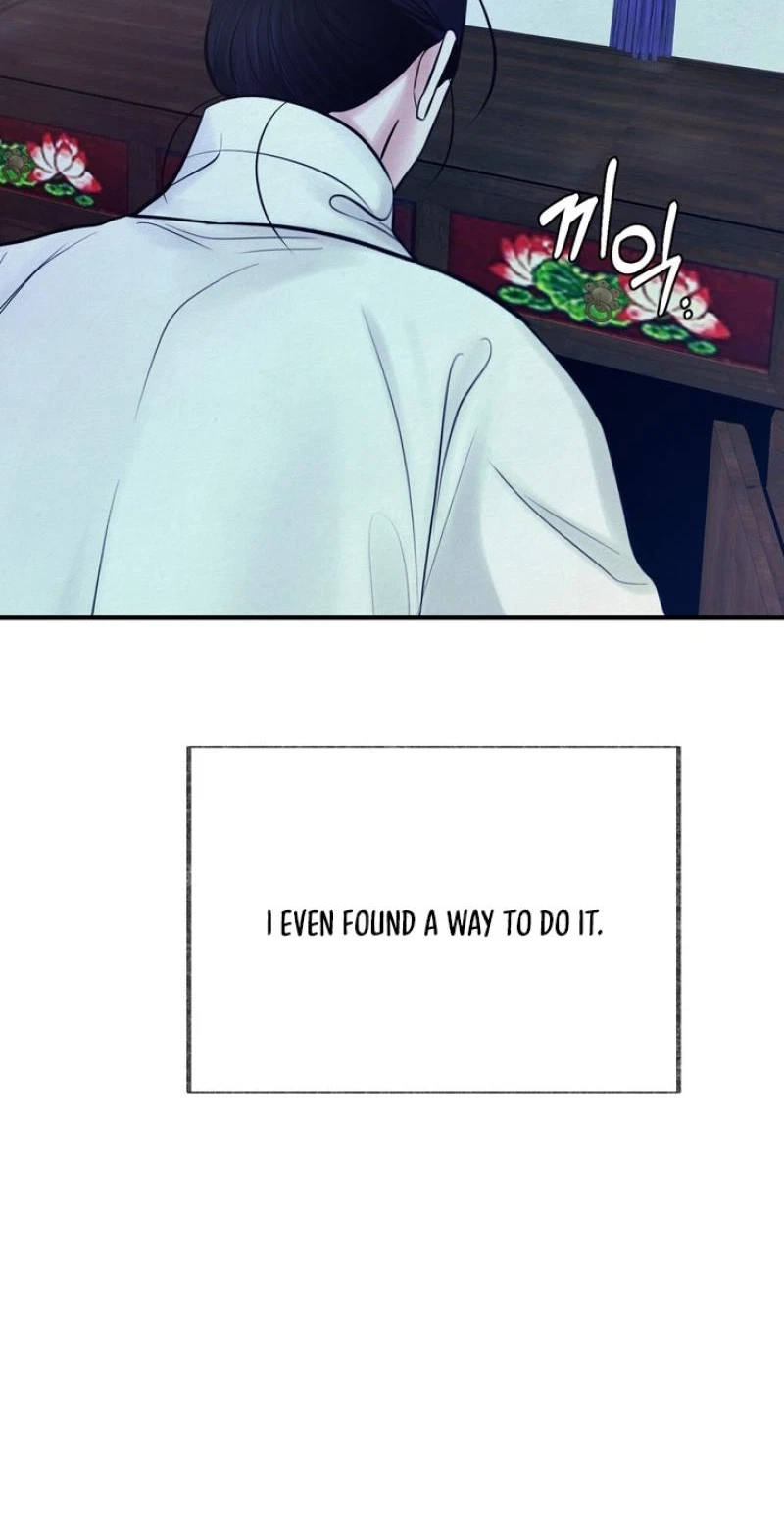 Chapter 31, page 7