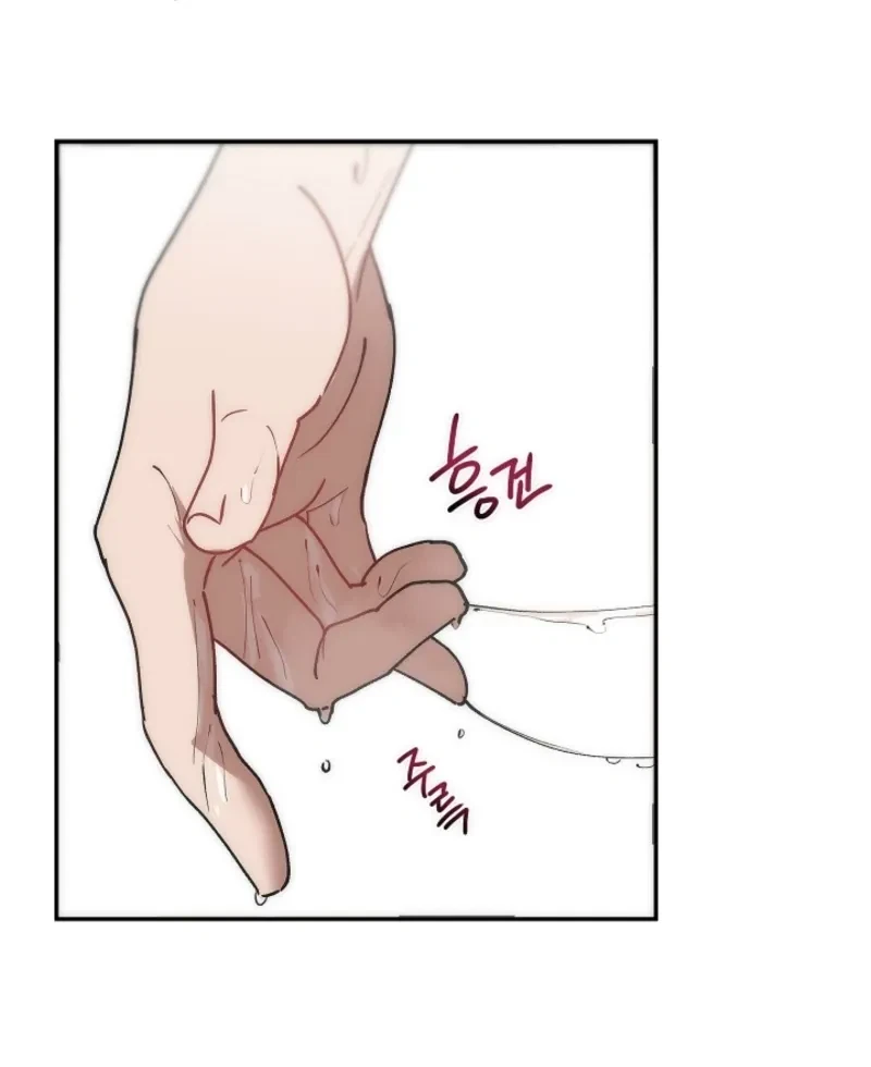 Chapter 3, page 43