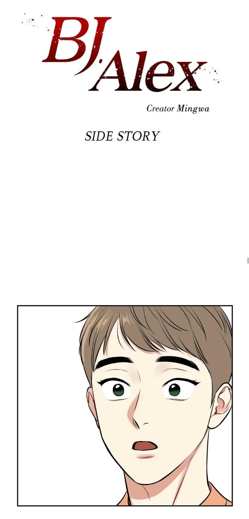 Chapter 94, page 6