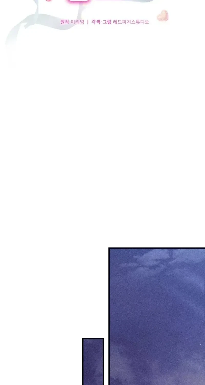 Chapter 13, page 26
