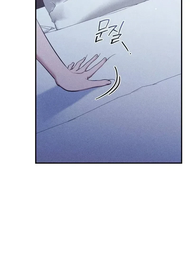 Chapter 13, page 30