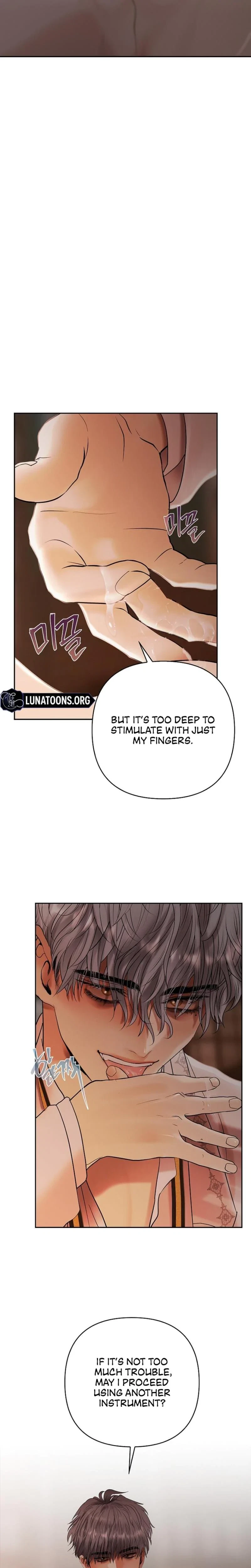 Chapter 6, page 11