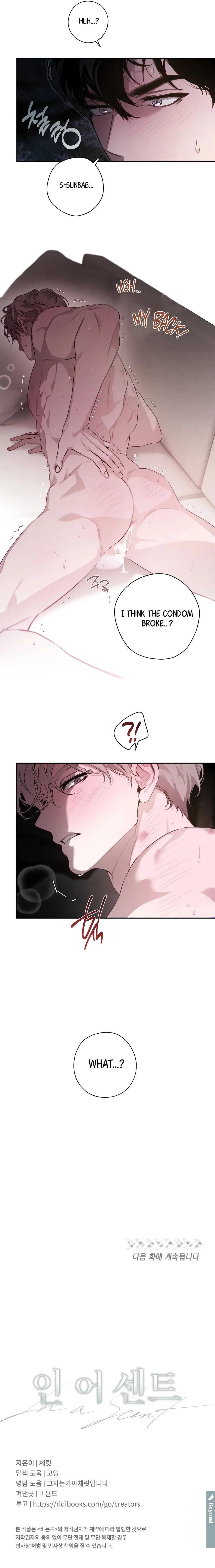 Chapter 14, page 8
