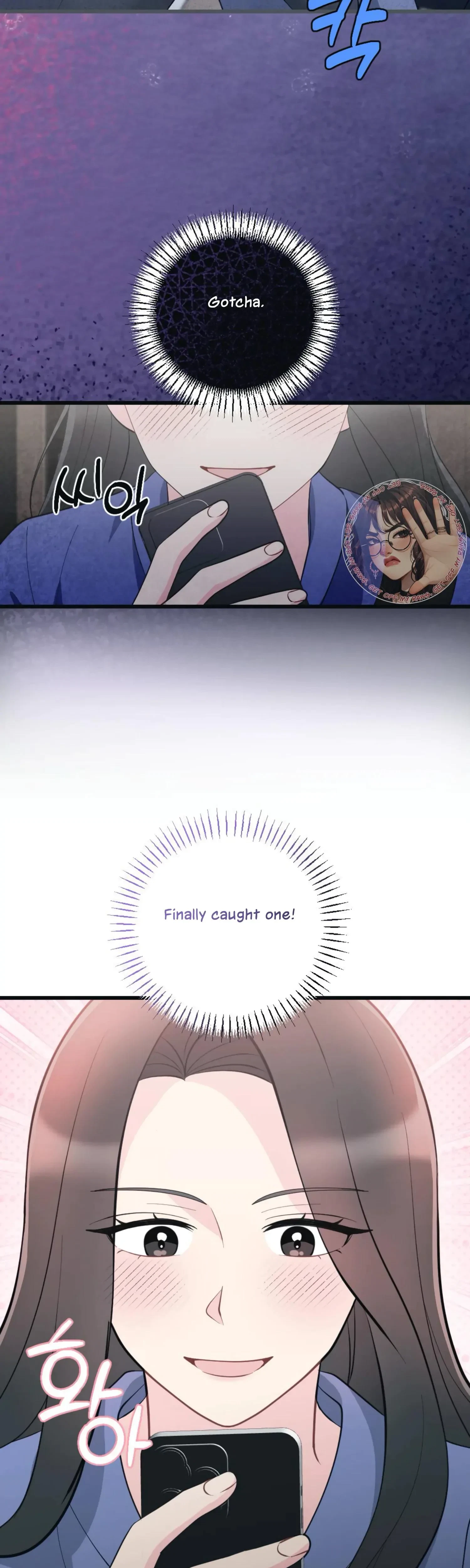 Chapter 19, page 11