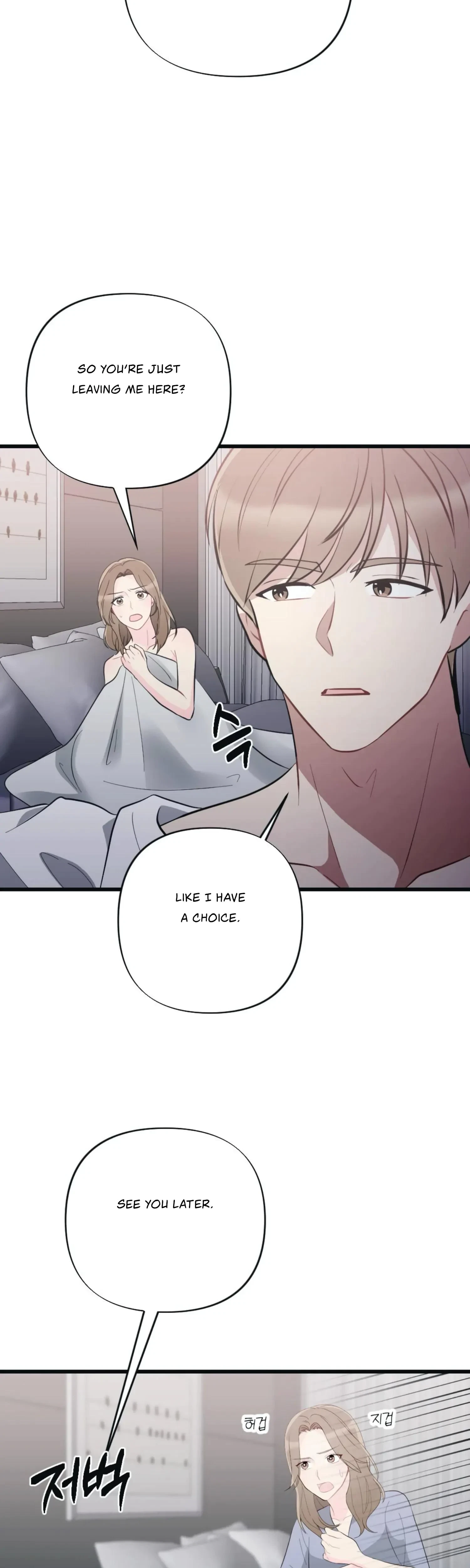 Chapter 19, page 33