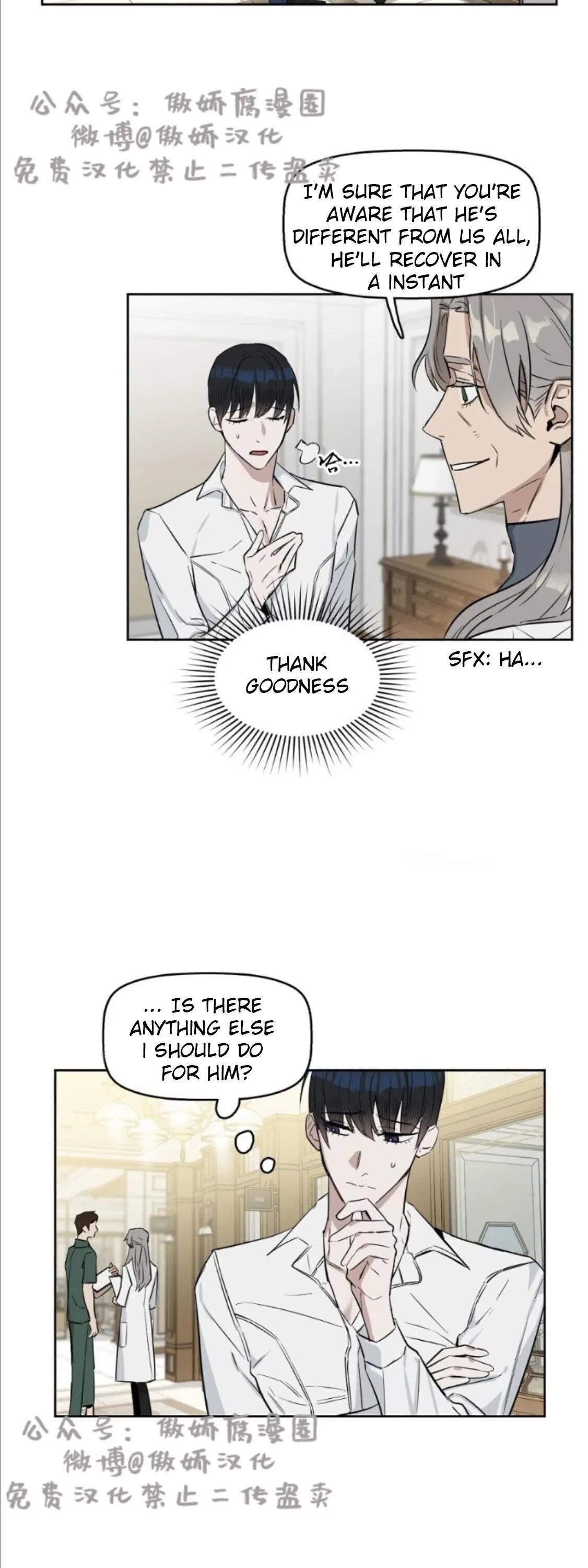 Chapter 13, page 17