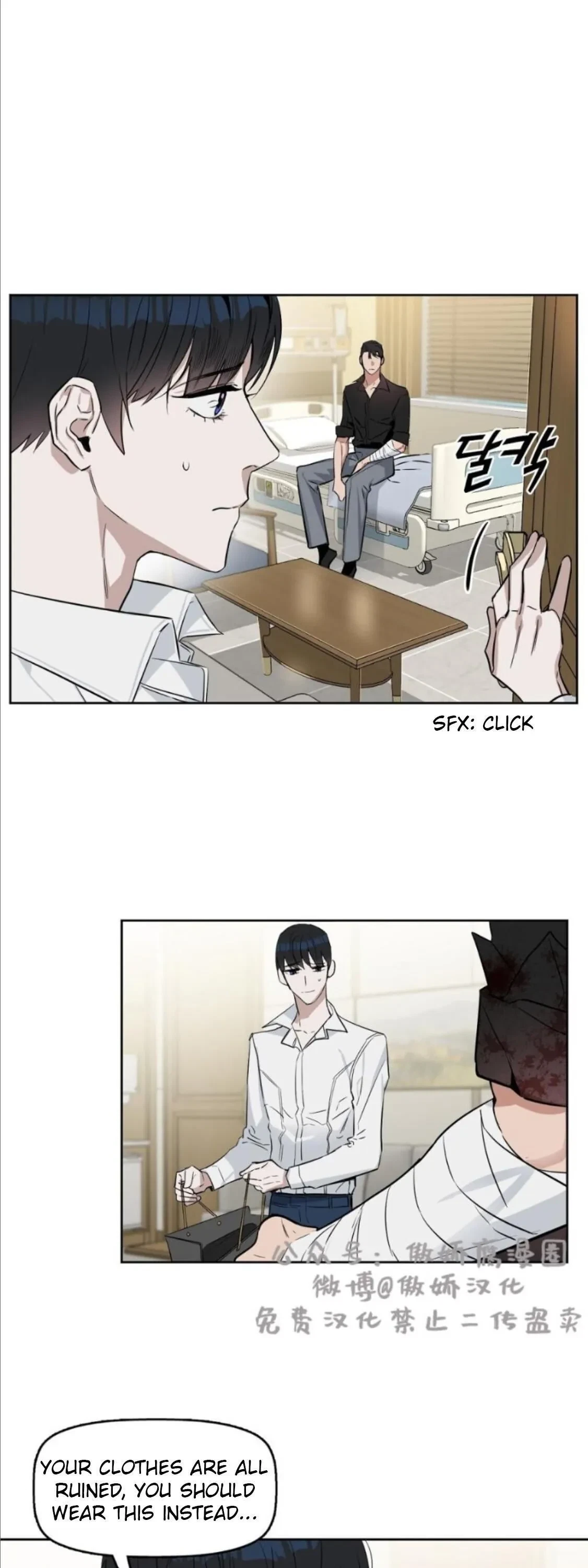 Chapter 13, page 19