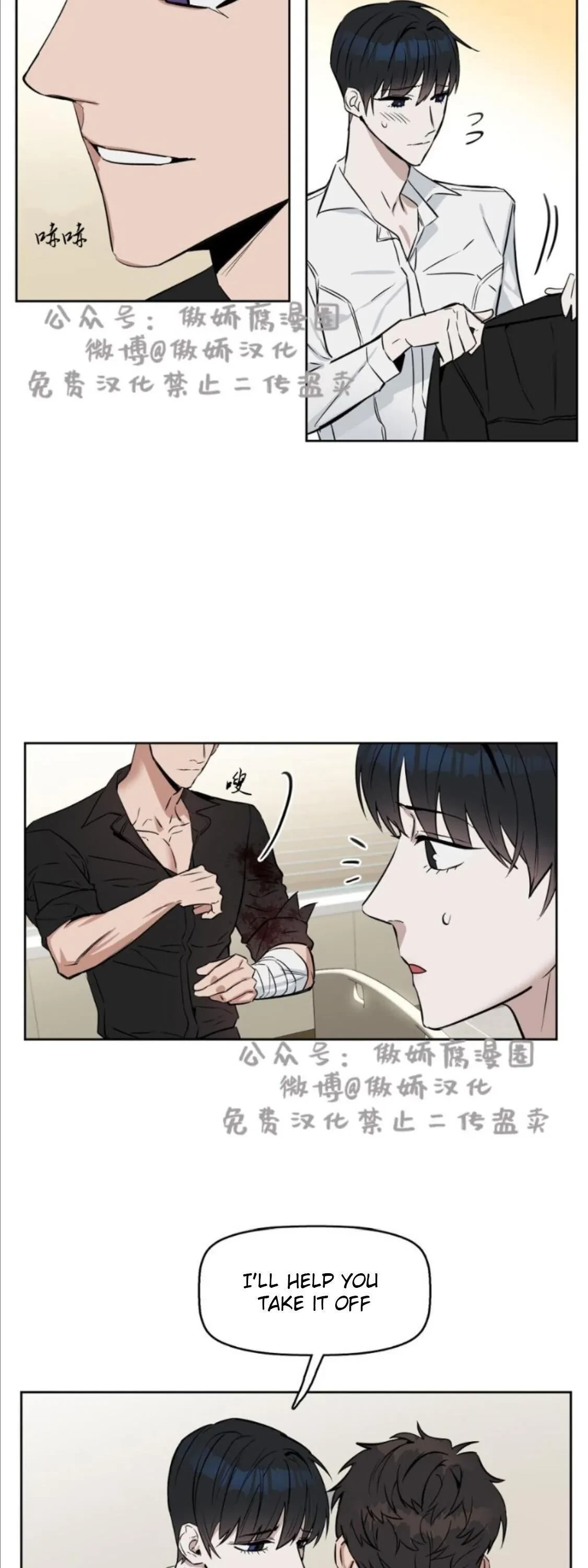 Chapter 13, page 21