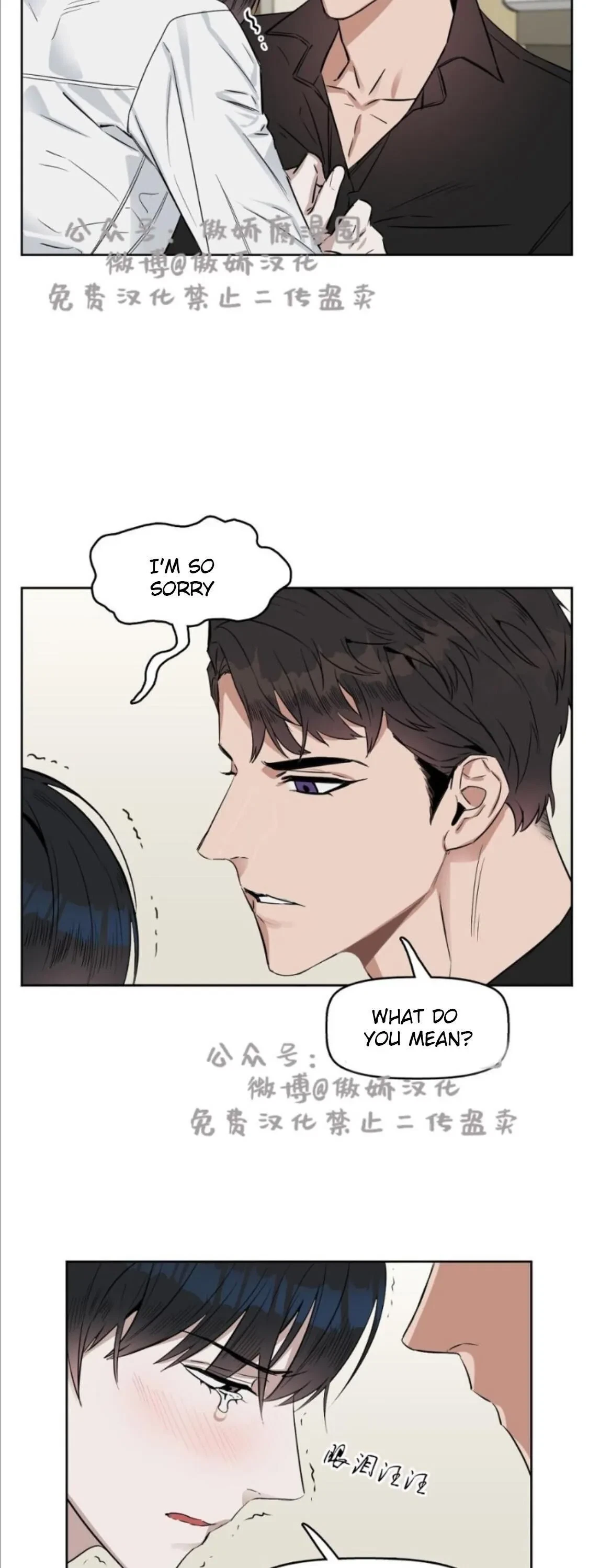 Chapter 13, page 27