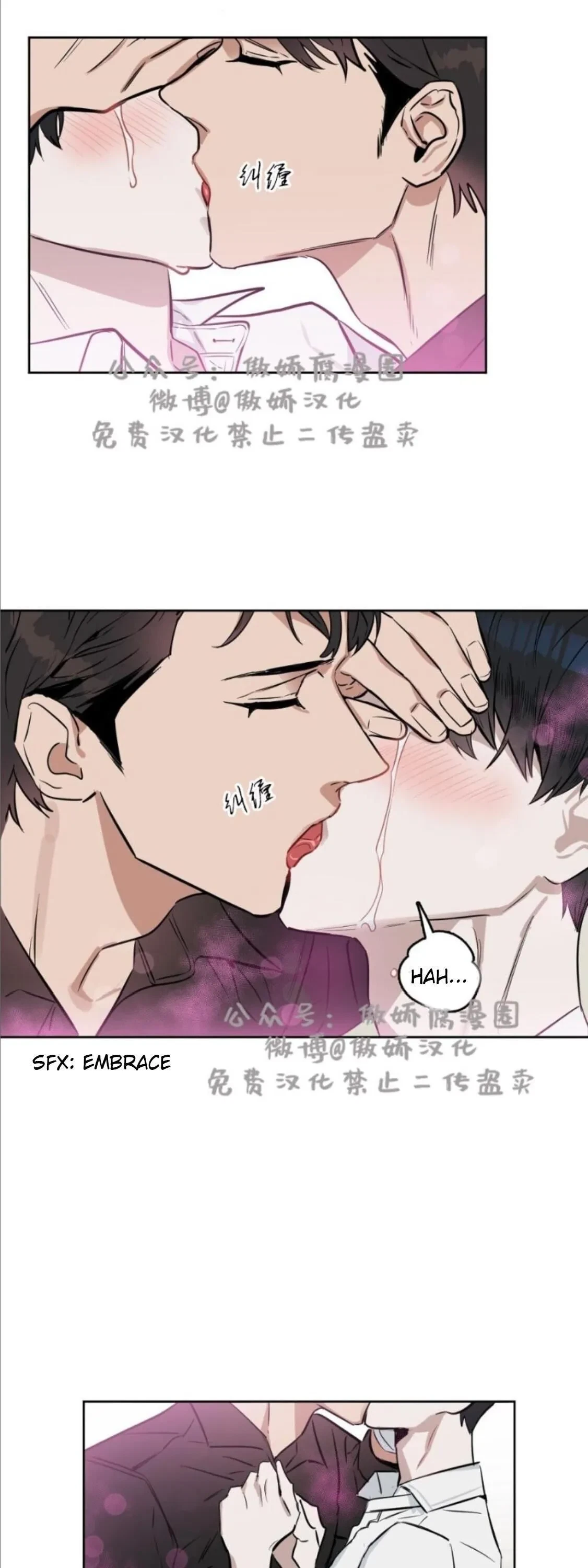 Chapter 13, page 35