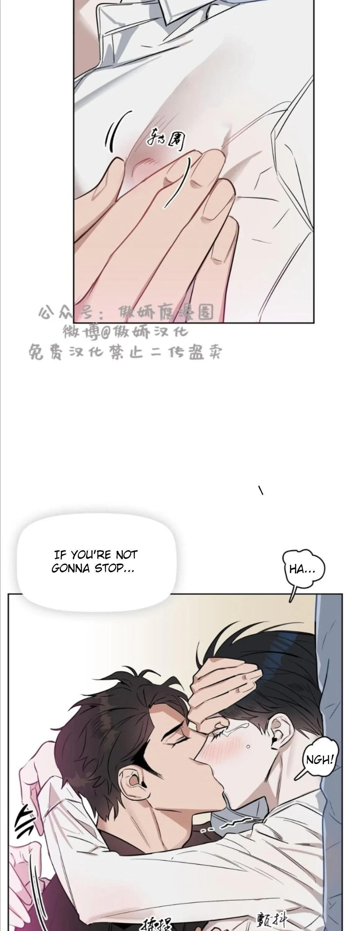 Chapter 13, page 42