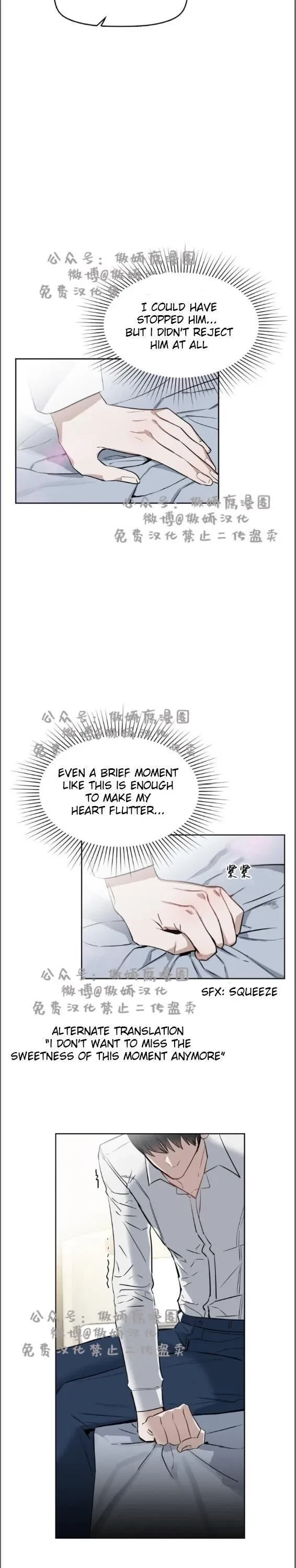 Chapter 13, page 47