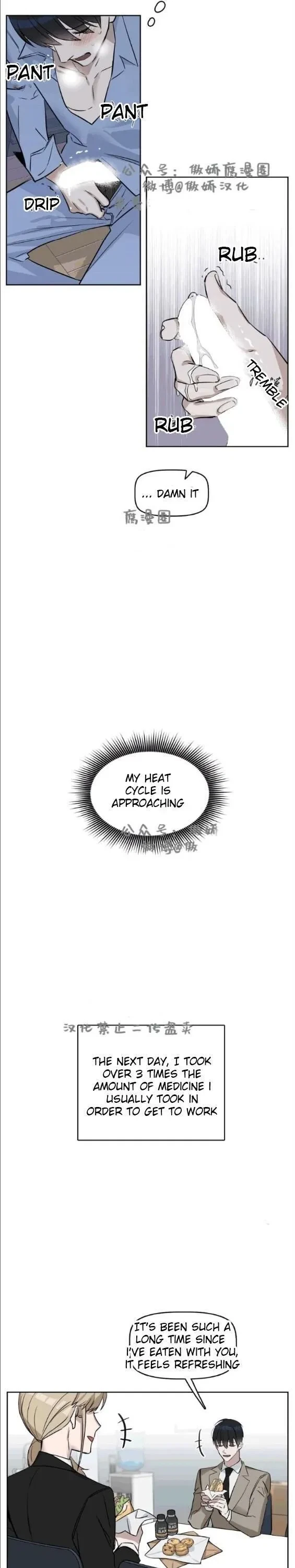 Chapter 13, page 74