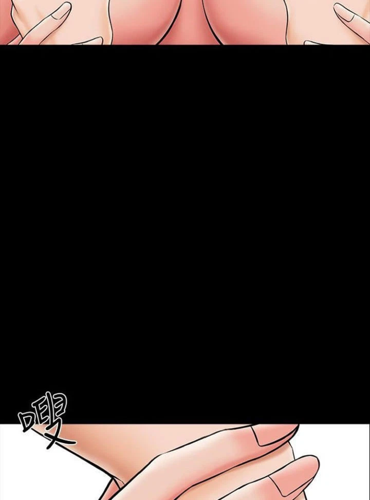 Chapter 22, page 136