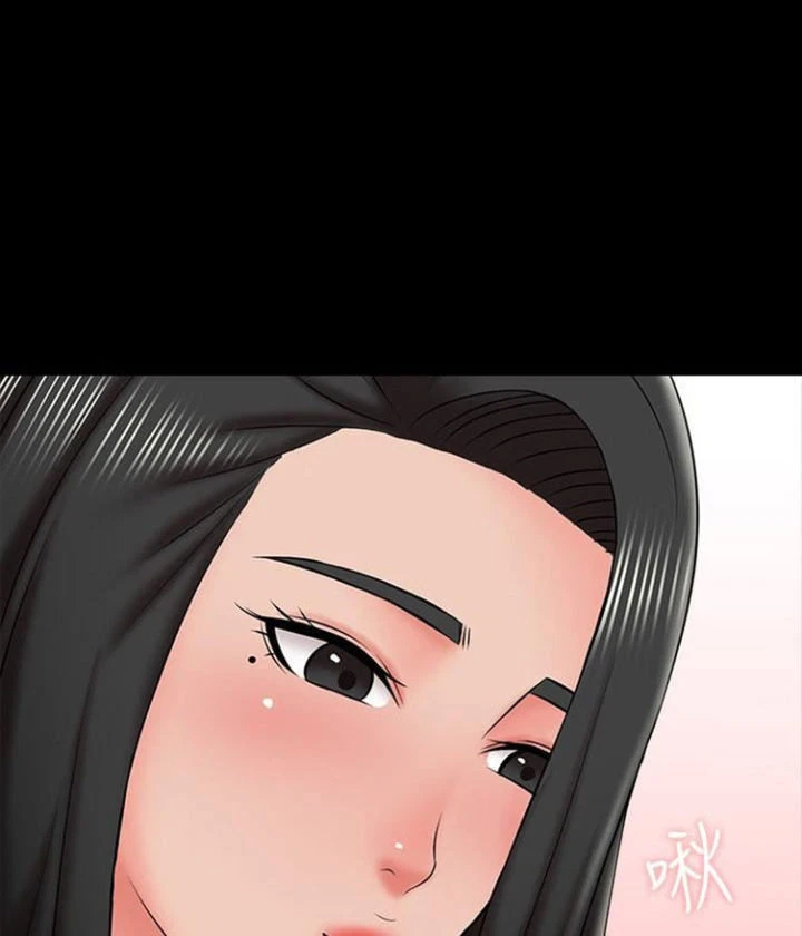 Chapter 22, page 141
