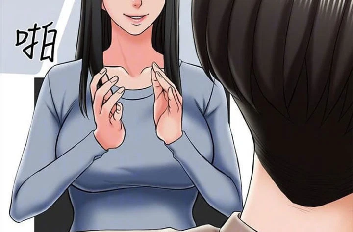 Chapter 22, page 33
