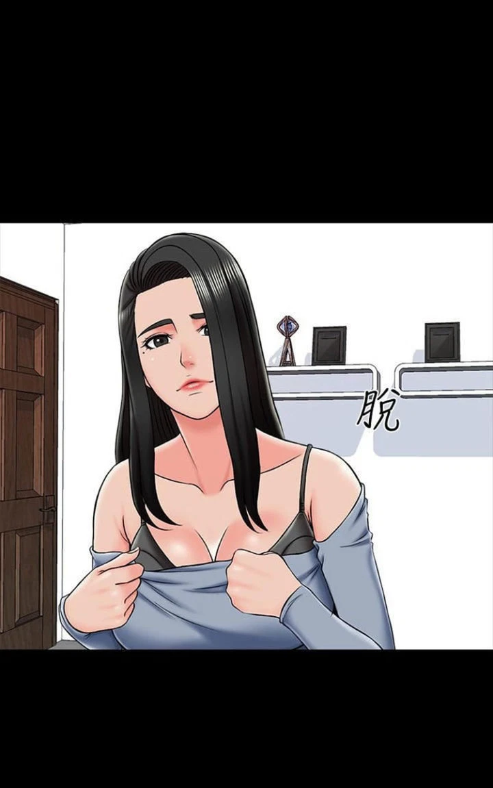 Chapter 22, page 78