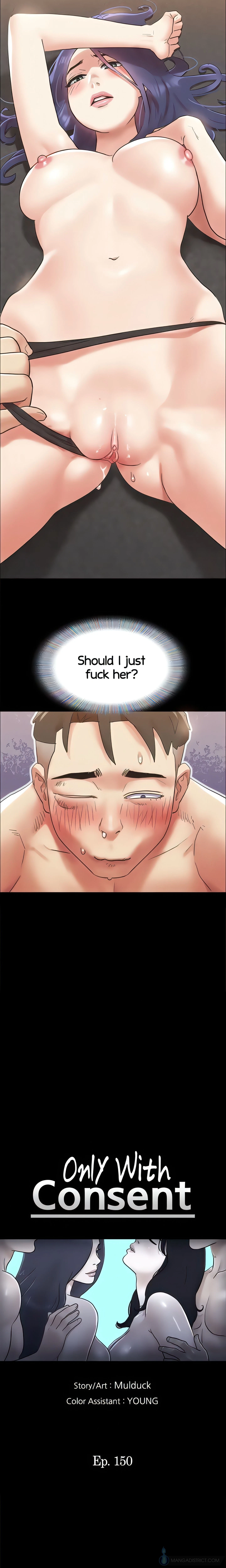 Only With Consent Chapter 150 (Uncensored), page 3