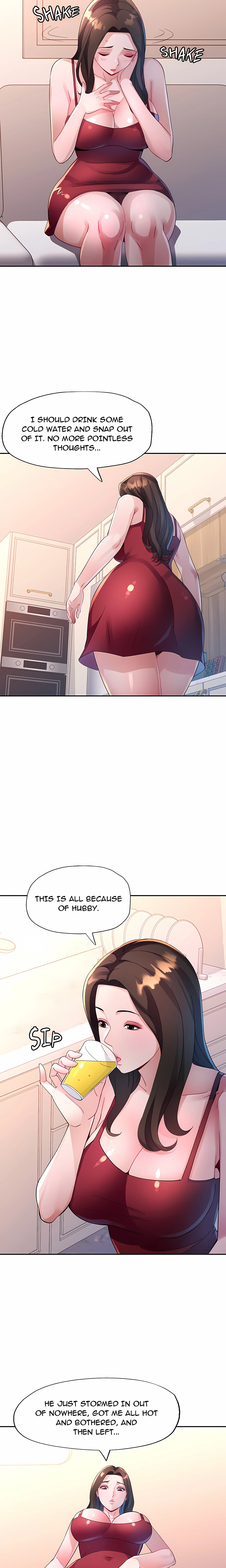 Intimate Tutoring Chapter 3, page 14