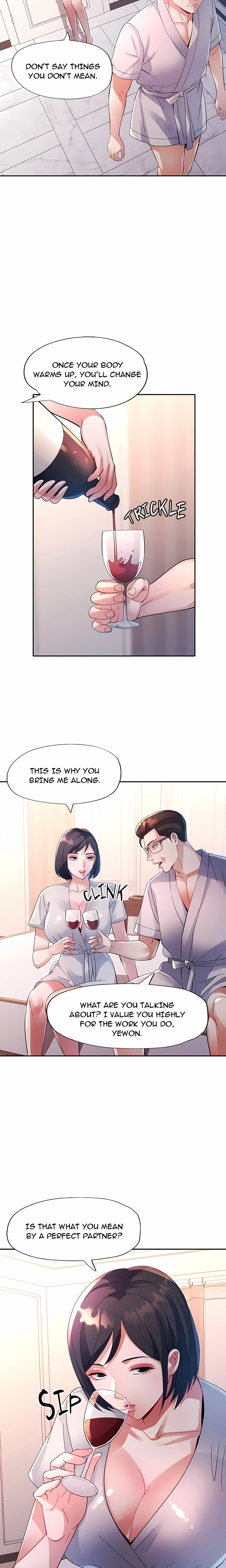 Intimate Tutoring Chapter 3, page 17