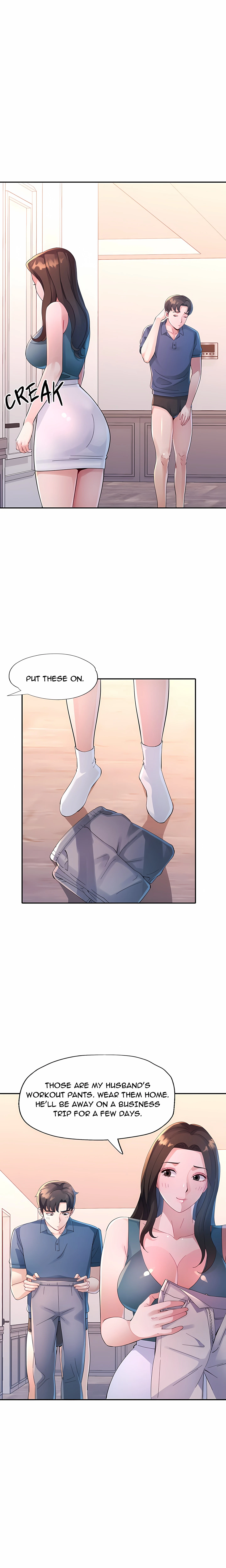 Intimate Tutoring Chapter 3, page 7