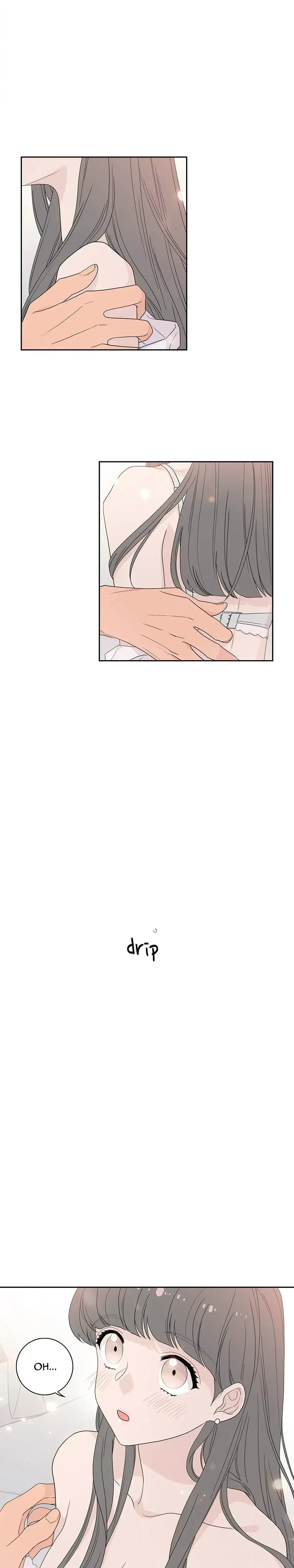 Toy Complex Chapter 2, page 19