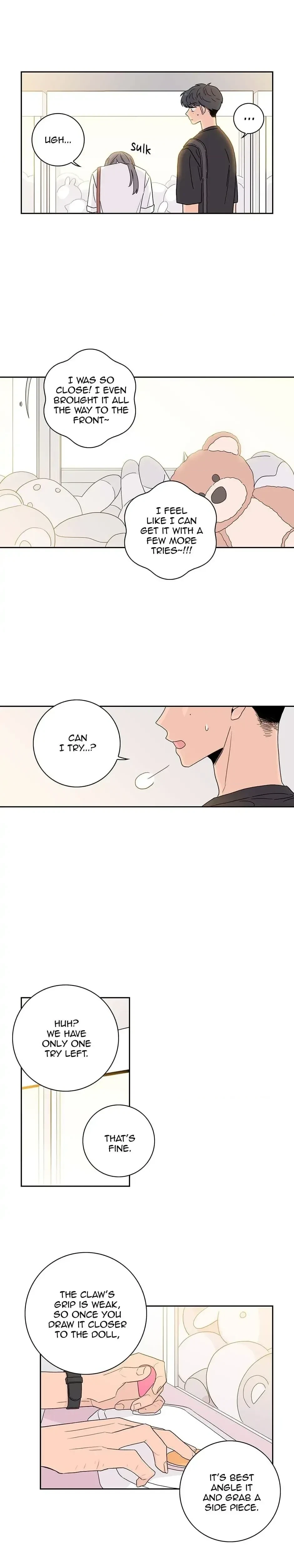 Toy Complex Chapter 2, page 4