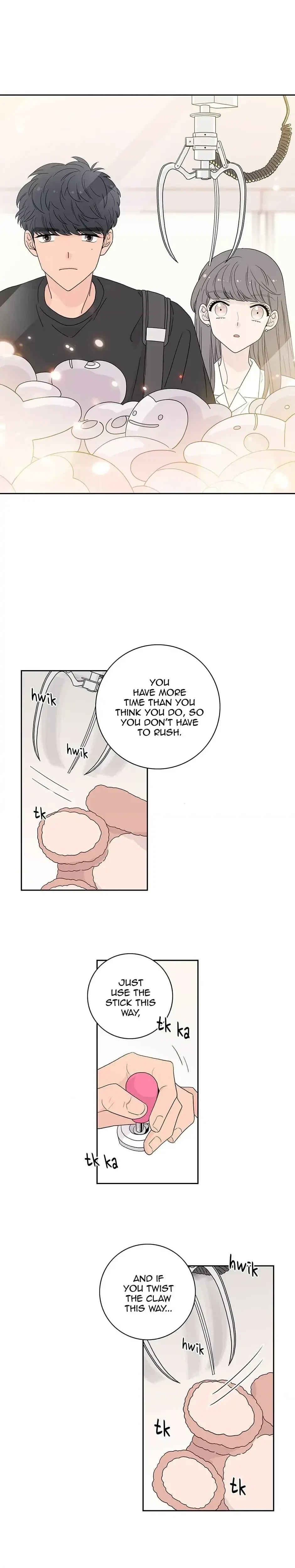 Toy Complex Chapter 2, page 5