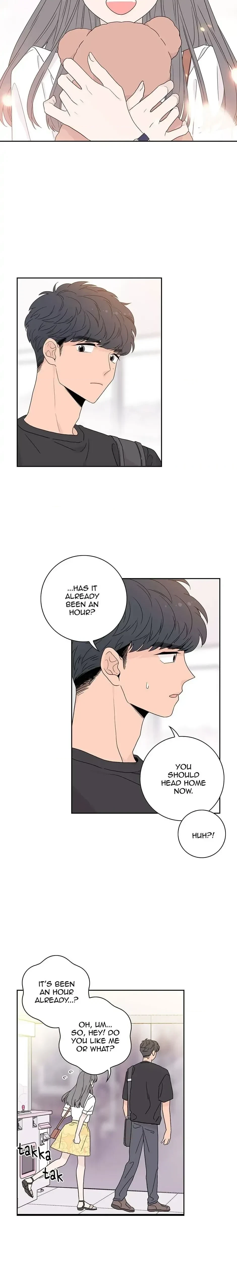Toy Complex Chapter 2, page 7