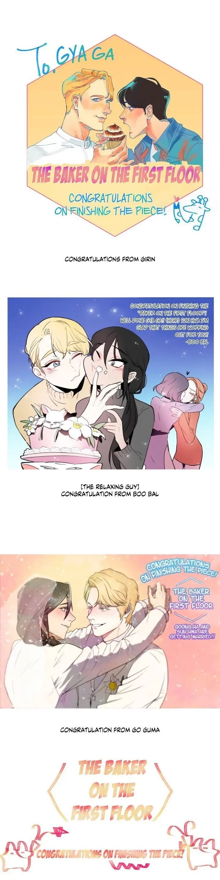 The Baker On The First Floor Chapter 46.1, page 13