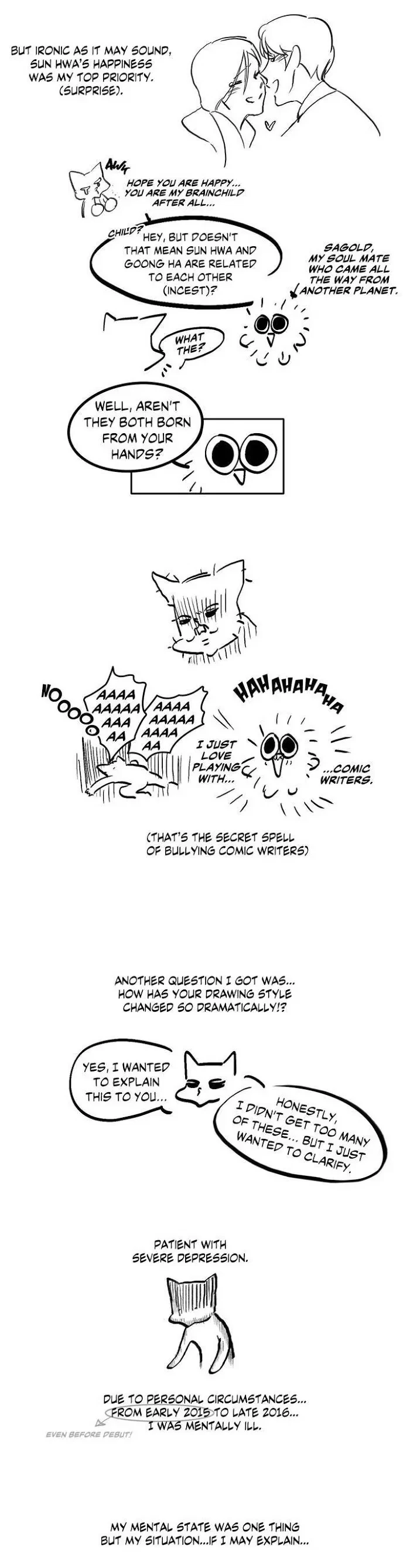 The Baker On The First Floor Chapter 46.1, page 2