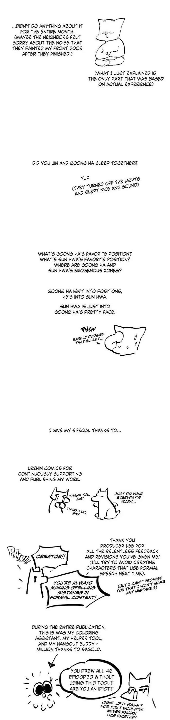 The Baker On The First Floor Chapter 46.1, page 7