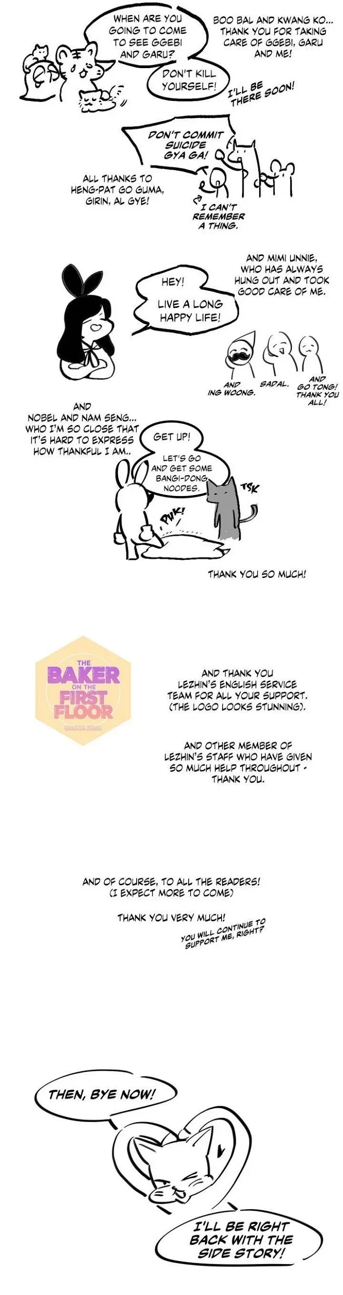 The Baker On The First Floor Chapter 46.1, page 8